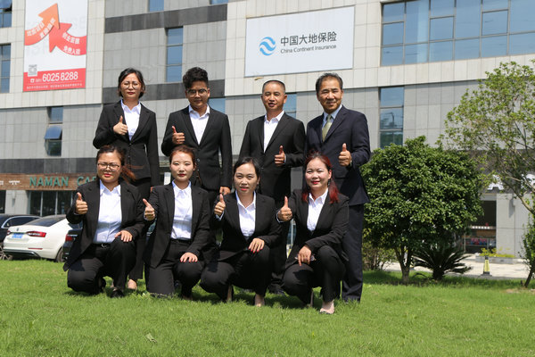 特艷員工圖 特艷員工圖